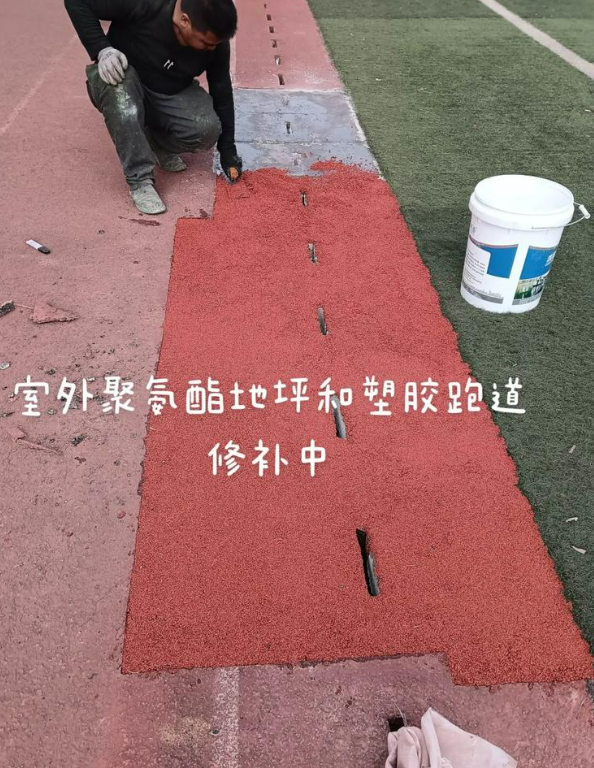 芦淞球场地面翻新维修，核心是先诊断破损